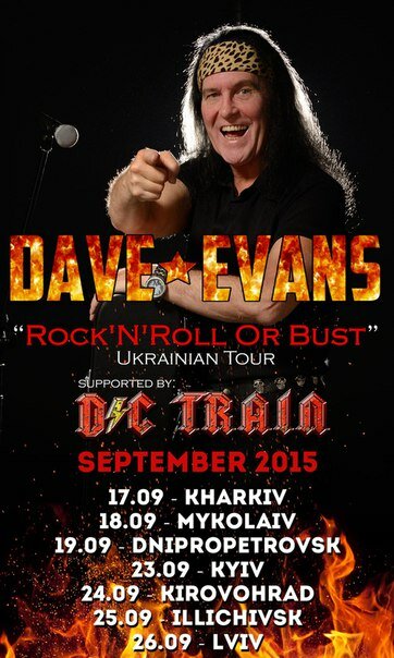 Dave Evans Tour Poster